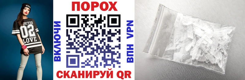 Amphetamine Premium  Шарыпово 