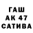 ТГК концентрат Kosta Kum
