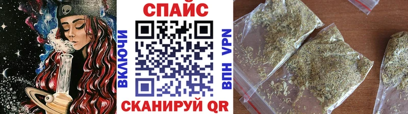 Бутират бутандиол  как найти закладки  Шарыпово 