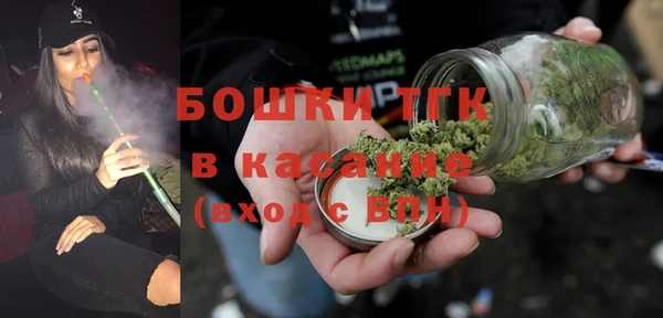 метадон Балабаново