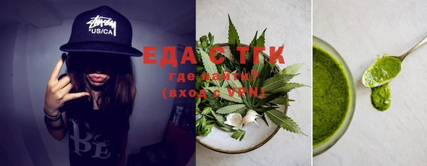 гашик Сафоново
