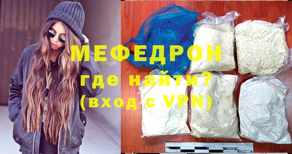 метадон Балабаново