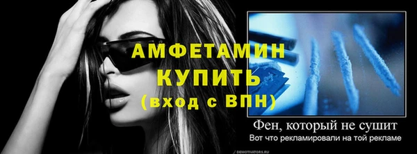 соль курить ск Баксан