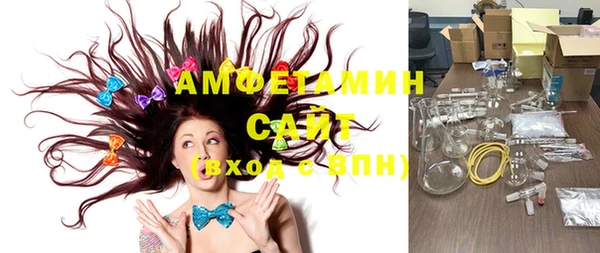 метадон Балабаново