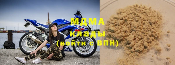 метадон Балабаново