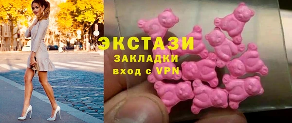 метадон Балабаново