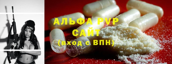 метадон Балабаново