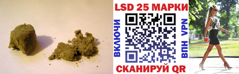где можно купить   Шарыпово  ЛСД экстази кислота 